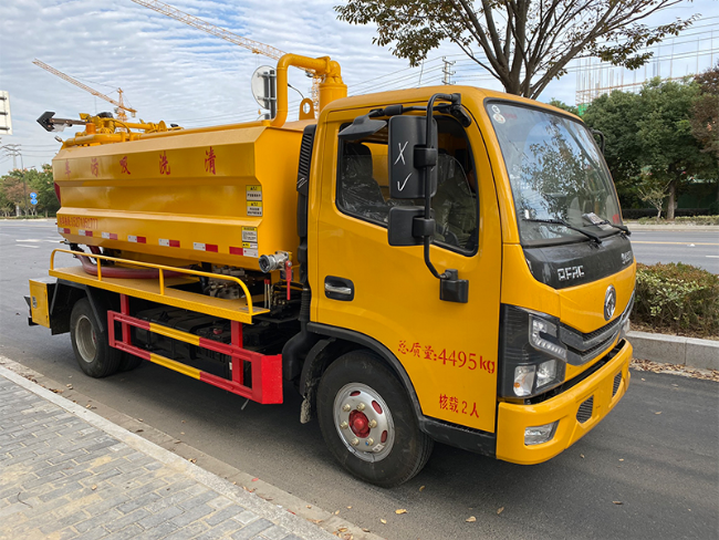 乌兰察布清洗吸污车